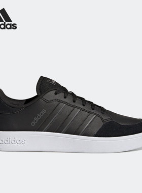 Adidas/阿迪达斯正品NEO BREAKNET网球文化男子透气板鞋 GX4198
