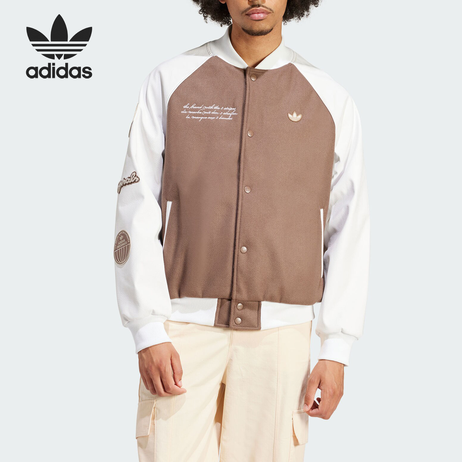 Adidas/阿迪达斯男士运动外套