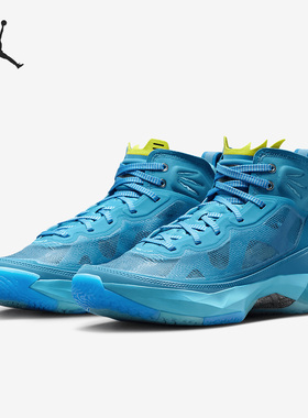 Nike/耐克正品26夏JORDAN 男子减震轻便运动高帮篮球鞋DX1690-400