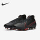 耐克正品 AT7892 SUPERFLY ELITE Nike 男女运动足球鞋 060