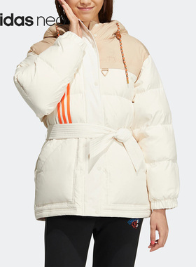 Adidas/阿迪达斯正品Neo可调节腰带运动休闲女子保暖羽绒服HN2447