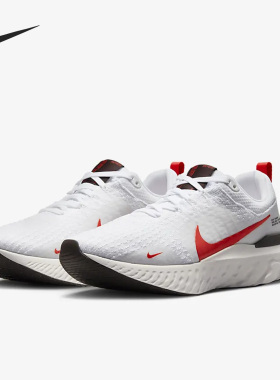 Nike/耐克正品新款INFINITY REACT 3 男子缓震跑步鞋DZ3014-100