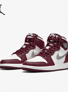 Nike/耐克正品Jordan 1 AJ1女子GS大童休闲板鞋575441-611