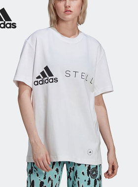 Adidas/阿迪达斯正品aSMC LOGO TEE女子休闲圆领短袖T恤衫HB7401