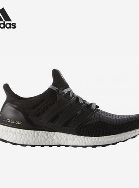 Adidas/阿迪达斯正品ultra boost m男子训练轻便跑步鞋AQ4004