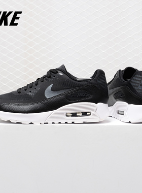Nike/耐克正品 AIR MAX90 女子新款舒适气垫透气运动休闲鞋881106