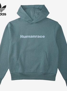 Adidas/阿迪达斯正品三叶草菲董联名男女运动连帽套头卫衣 HI2959