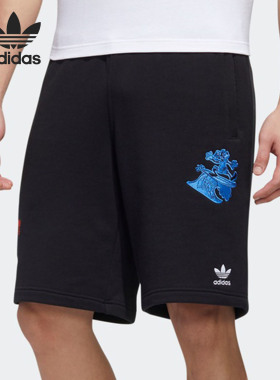 Adidas/阿迪达斯正品26夏三叶草 Goofy Short 男子运动短裤GP6479