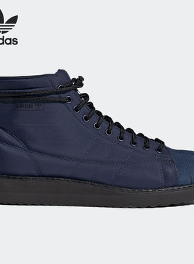 Adidas/阿迪达斯正品三叶草SUPERSTAR BOOT W女子休闲鞋 H05133