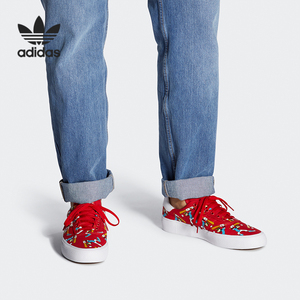 Adidas/阿迪达斯正品 Disney高飞联名系列男女经典运动鞋 FV9881