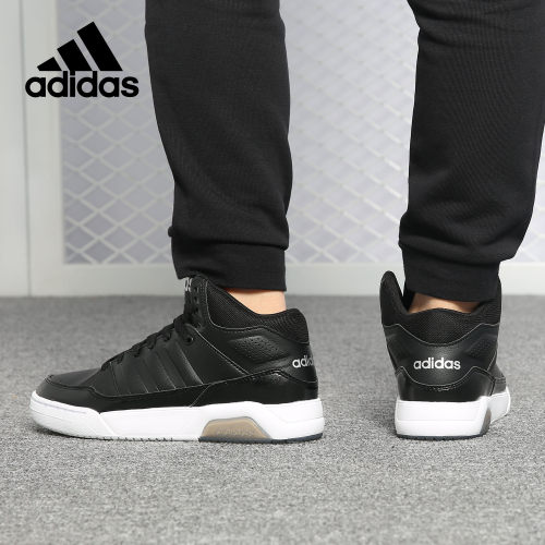 休闲板鞋Adidas/阿迪达斯低帮