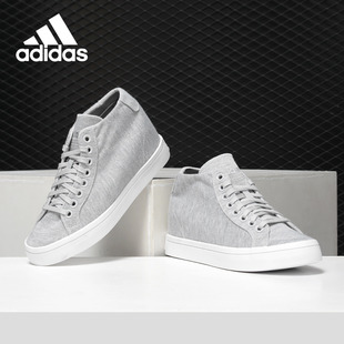 Adidas/阿迪达斯正品三叶草女款高帮帆布鞋运动休闲板鞋 DB1287