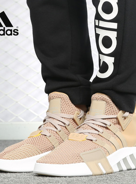 Adidas/阿迪达斯正品 女子新款 三叶草EQT运动休闲板鞋G54481