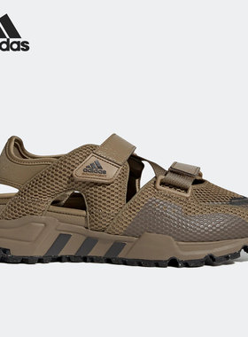 Adidas/阿迪达斯正品EQT93 SNDL男女同款透气休闲运动凉鞋 GZ7201