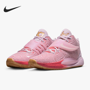 Nike/耐克正品KD14 杜兰特14 男子实战气垫运动篮球鞋 DC9380-600