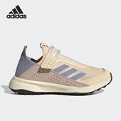 阿迪达斯正品 Terrex Voyager Adidas 21大童运动登山鞋 HP6196