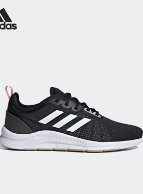 Adidas/阿迪达斯正品ASWEETRAIN男子轻便跑步休闲运动鞋 FW1669