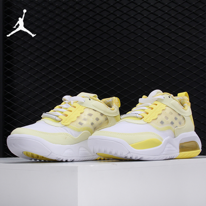 Nike/耐克正品 JORDAN MAX 200 (GS) 女子大童休闲运动鞋CJ3840