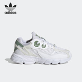 阿迪达斯正品 三叶草ASTIR C小童经典 Adidas 运动休闲鞋 HQ1550