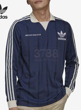 Adidas/阿迪达斯正品新款简约男女同款复古长袖运动POLO衫 HN1676