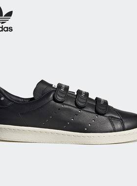 Adidas/阿迪达斯正品26夏三叶草UNOFCL HM男女时尚休闲鞋FZ1712