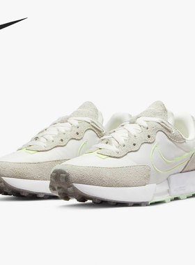 Nike/耐克正品Fontanka Waffle女子春季华夫拼接休闲鞋DC3579-002