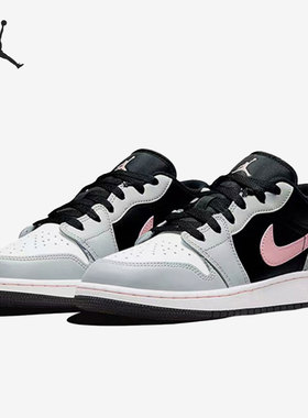 Nike/耐克正品AIR JORDAN 1 LOW 女子舒适GS大童篮球鞋553560-062
