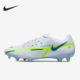 耐克正品 夏季 男子多场地耐磨训练运动足球鞋 Nike DA4433 054