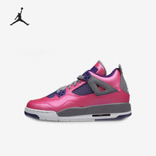 Nike/耐克正品Air Jordan 4 AJ4女子GS大童篮球鞋487724-607