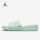 耐克正品 CZ8027 JORDAN SLIDE Nike 女子运动拖鞋 NOLA 新款 300