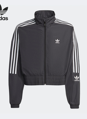 Adidas/阿迪达斯正品三叶草大小童春季新款运动夹克IC6270