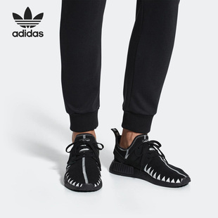 DA8835 26夏三叶草男运动透气缓震轻便跑步鞋 Adidas 阿迪达斯正品