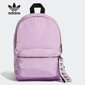 阿迪达斯正品 女子运动背包 新款 NYLON Adidas 三叶草 FL9621