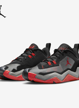 Nike/耐克正品Air Jordan OneTake 4 PF男士篮球鞋DO7193-061