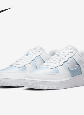 Nike/耐克正品 AF1 LXX 新款运动休闲女子断勾休闲鞋 DJ9880-400
