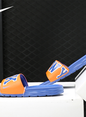 Nike/耐克正品 BENASSI SOLARSOFT  男子勇士湖人拖鞋917551