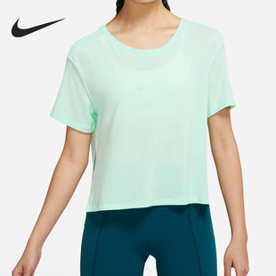 耐克正品 DM7026 26夏DRI T恤 379 FIT女子瑜伽宽松短袖 Nike