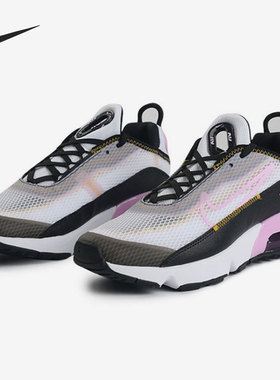 Nike/耐克正品休闲大童女子GS时尚潮流低帮运动鞋 CJ4066-104