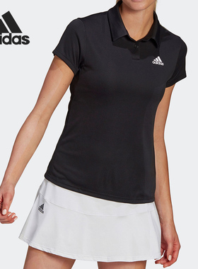 Adidas/阿迪达斯正品女子透气凉爽干爽网球运动短袖POLO衫 GL5806