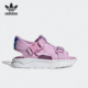 三叶草儿童透气耐磨休闲运动凉鞋 Adidas 阿迪达斯正品 HQ6048