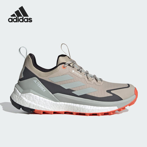 Adidas/阿迪达斯男子徒步鞋