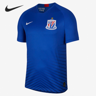 足球运动T恤AR4702 上海绿地申花主场BREATHE男短袖 Nike 耐克正品