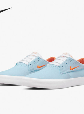 Nike/耐克正品 DUNK SB SHANE男女舒适运动时尚滑板鞋 BV0657-406