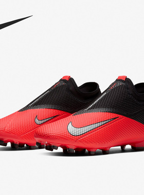 Nike/耐克正品PHANTOM VSN 2暗煞系列男/女新款中帮足球鞋CD4156