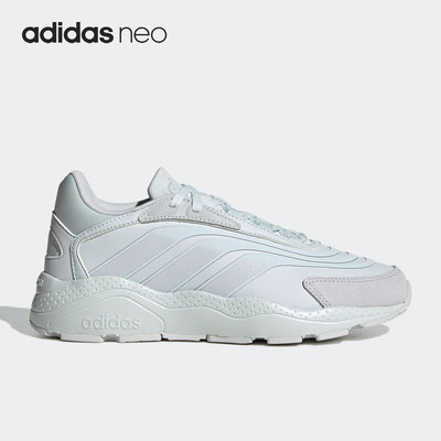 Adidas/阿迪达斯女子休闲鞋