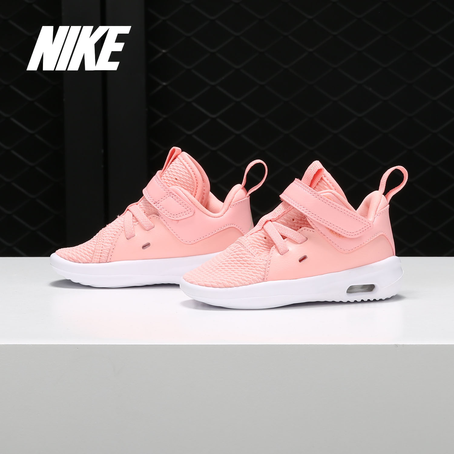 nike耐克正品女童气垫跑步鞋