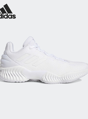 Adidas/阿迪达斯正品Pro Bounce 2018 Low男篮球场上运动鞋FW0903