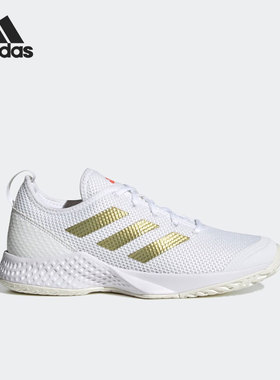 Adidas/阿迪达斯正品Court Control W女子运动休闲网球鞋 H00942