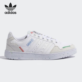 Adidas 三叶草男女同款 休闲运动轻便低帮板鞋 GV9298 阿迪达斯正品