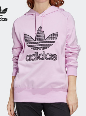 Adidas/阿迪达斯正品新款女子LACED HOODY运动套头衫FU1745